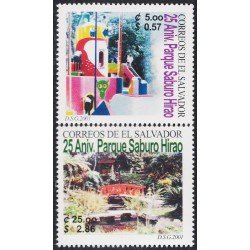 El Salvador 1481/82 2000 25 Años del Parque Saburo Hirao MNH El Salvador 1481/82 2000 25 Años del Parque Saburo Hirao MNH