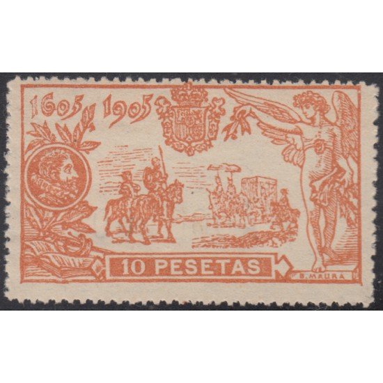 España Spain 266 1905 El Quijote Cervantes MNH España Spain 266 1905 El Quijote Cervantes MNH