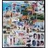 Cuba 2020 Año completo Year complete MNH