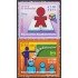 El Salvador 1519/20 2002 Serie América UPAEP Educación alfabetización MNH