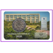 Chipre 2020 Cartera Oficial Coin Card Moneda 2 € conm Neurología  Genética 