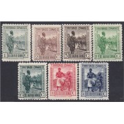 Guinea Española 244/50 1934-41 Tipos Diversos MH