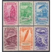 Guinea Española Beneficencia 1/6 1938 Historia del correo MH