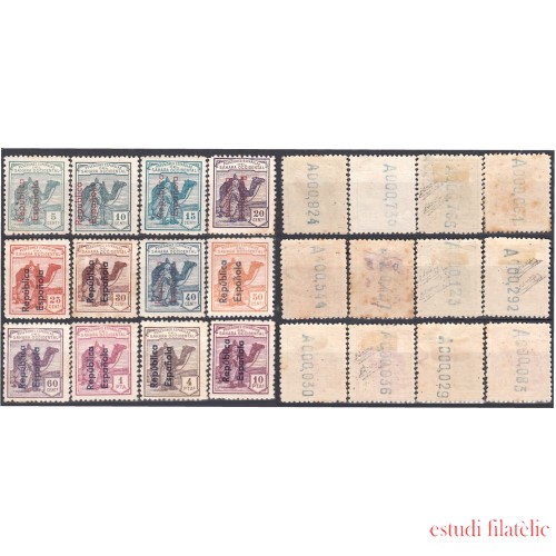 Sahara 36/47 1931 -1935 Dromedario e Indígena MH