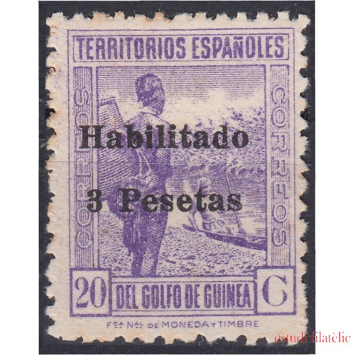 Guinea Española 267 1942 Indígenas MH