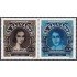 El Salvador 1535/36 2003 Día de la Independencia MNH