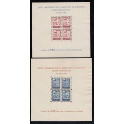 Barcelona 47/48 Aniv. Liberación 1943 Sin dentar margen inferior Barcelona 47/48 Aniv. Liberación 1943 Sin dentar margen inferior