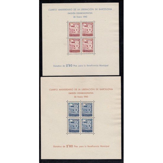 Barcelona 47/48 Aniv. Liberación 1943 Sin dentar margen inferior Barcelona 47/48 Aniv. Liberación 1943 Sin dentar margen inferior