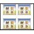 Honduras HB 82 BL.4 2005 América Upaep Hongos comestibles en peligro de extinción MNH