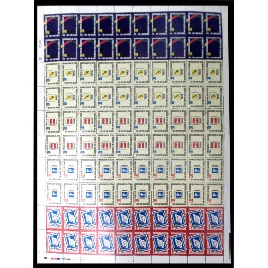 Ecuador 1358/62 1996 Modernización Cuerpos del Estado MNH Ecuador 1358/62 1996 Modernización Cuerpos del Estado MNH