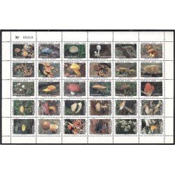 Honduras A- 859A/AG 1995 Flora Setas MNH