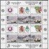 España Spain Emisión Conjunta 1984 Argentina España Exposición Internacional de Filatelia Temática Barcos MNH