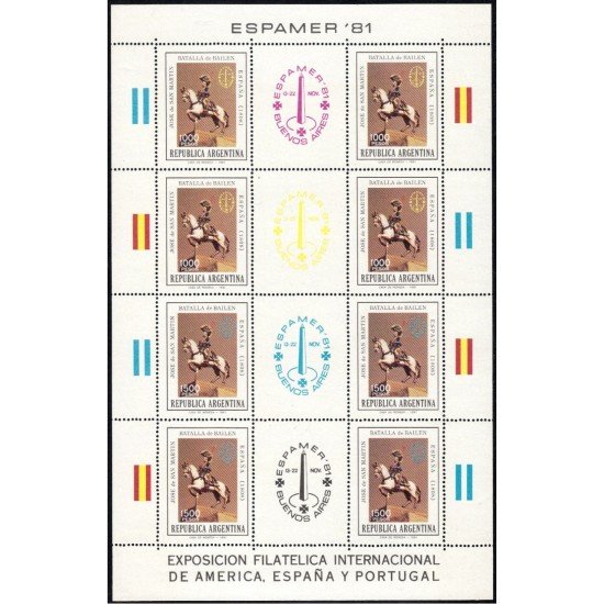 España Spain Emisión Conjunta 1981 Argentina España Batalla de Bailen José de San Martín Espamer 81
