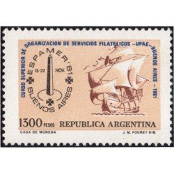 España Spain Emisión Conjunta 1981 Argentina España Caravela Santa María Barco Boat Espamer 81 España Spain Emisión Conjunta 1981 Argentina España Caravela Santa María Barco Boat Espamer 81