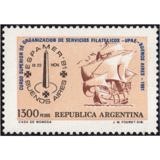 España Spain Emisión Conjunta 1981 Argentina España Caravela Santa María Barco Boat Espamer 81 España Spain Emisión Conjunta 1981 Argentina España Caravela Santa María Barco Boat Espamer 81
