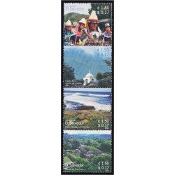 El Salvador 1555/58 2003 Turismo MNH El Salvador 1555/58 2003 Turismo MNH