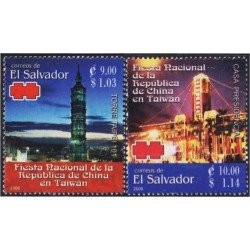 El Salvador 1669/70 2006 Fiesta Nacional de la Republica de China en Taiwan - *** El Salvador 1669/70 2006 Fiesta Nacional de la Republica de China en Taiwan - ***