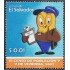 El Salvador 1676 2007 VI Censo de la Población MNH