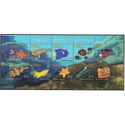 El Salvador 1680/89 2007 Fauna del arrecife de coral Los Cobanos MNH El Salvador 1680/89 2007 Fauna del arrecife de coral Los Cobanos MNH