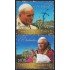 El Salvador 1695/96 2007 Personalidades Religiosas MNH