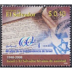 El Salvador 1742 2008 60 Años de la Independencia del Israel MNH El Salvador 1742 2008 60 Años de la Independencia del Israel MNH