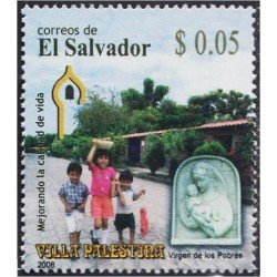 El Salvador 1750 2008 Villa Palestina MNH El Salvador 1750 2008 Villa Palestina MNH