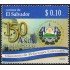 El Salvador 1765 2009 150 Años del Ministerio de Relaciones Exteriores - ***