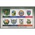 El Salvador 1771/78 2009 Historia del Salvador MNH