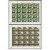 El Salvador 1559a/60a 2003  Minihojita Serie América UPAEP. Fauna y Flora MNH