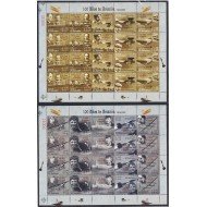 El Salvador 1572a/81a 2004 Minihojita 100° de la Aviación MNH