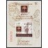 El Salvador HB 50 2003 40 Años del Grupo Roble MNH