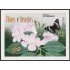 El Salvador HB 53 2003 Fauna y Flora Flores e insectos MNH