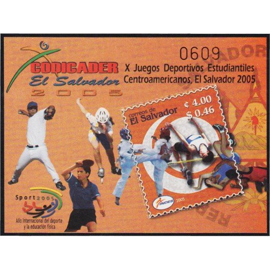 El Salvador HB 58 2005 10° Juegos deportivos estudiantiles centro-americanos MNH