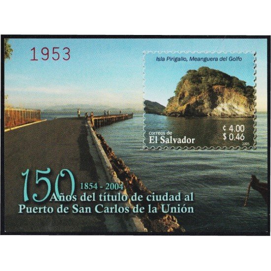 El Salvador HB 59 2005 Copa del Mundo de Fútbol 2006 en Alemania MNH El Salvador HB 59 2005 Copa del Mundo de Fútbol 2006 en Alemania MNH