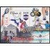 El Salvador HB 62 2008 Juegos Olímpicos de Verano en Pekin MNH