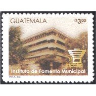 Guatemala 587 2008 Instituto de Fomento Municipal MNH