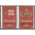 Guatemala 596/97 2008 Navidad Christmas MNH