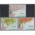 Nicaragua 2596/2598 2004 Flora de Nicaragua MNH