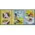 Nicaragua 2604/2606 2004 Juegos deportivos estudiantiles de Centroamérica MNH