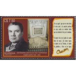 Nicaragua 2619 2005 100° de Los Cantos de Vida y Esperanza de Rubén Dario MNH Nicaragua 2619 2005 100° de Los Cantos de Vida y Esperanza de Rubén Dario MNH