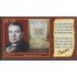 Nicaragua 2619 2005 100° de Los Cantos de Vida y Esperanza de Rubén Dario MNH