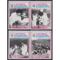 Nicaragua 2642/2645 2007 27 Años de la Cruzada Nacional de Alfabetización MNH Nicaragua 2642/2645 2007 27 Años de la Cruzada Nacional de Alfabetización MNH
