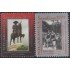 Nicaragua 2663/2664 2009 114° Años del Nacimiento del General Augusto Sandino MNH