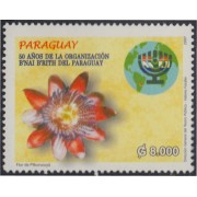 Paraguay 2970 2007 50 Años de la organización B´nai B´rith Flor Flower MNH