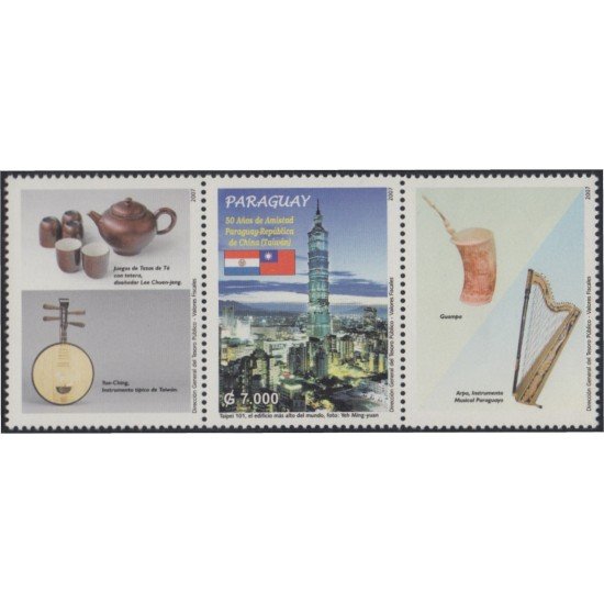 Paraguay 2982 2007 50 Años de Amistad con República de la China MNH