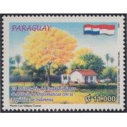 Paraguay 2983 2007 25 Años de Relaciones diplomáticas con la República de Indonesia MNH