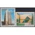 Paraguay 2986/87 2007 Mercosur. Arquitectura Nacional MNH