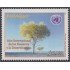Paraguay 3003 2007 Año Internacional de Desiertos y desertización MNH