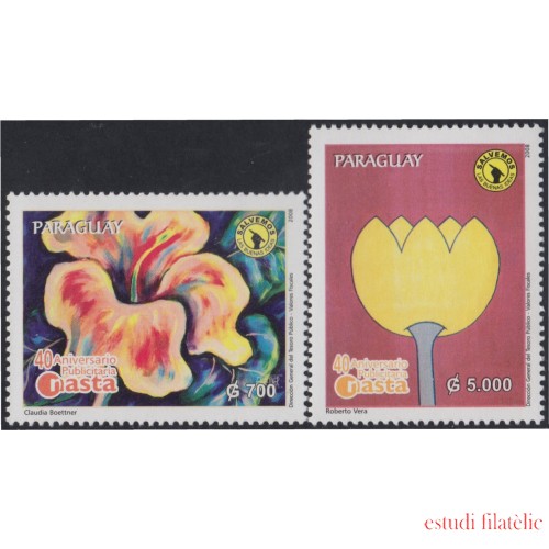 Paraguay 3006/07 2008 40 Años Publicitaria Gasta MNH