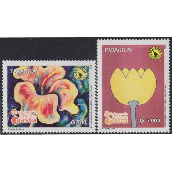 Paraguay 3006/07 2008 40 Años Publicitaria Gasta MNH Paraguay 3006/07 2008 40 Años Publicitaria Gasta MNH